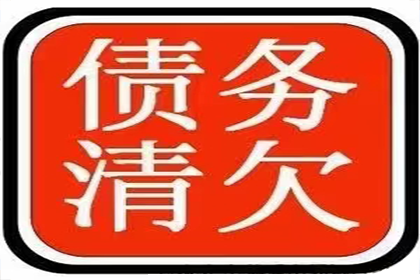 向法院申请借款诉讼需多长时间立案